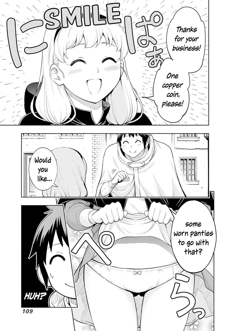 Eroge No Sekai De Slow Life Chapter 36 Page 3