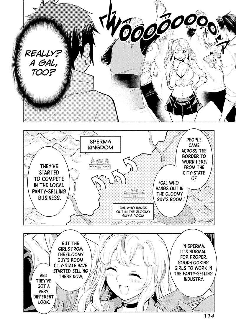 Eroge No Sekai De Slow Life Chapter 36 Page 8