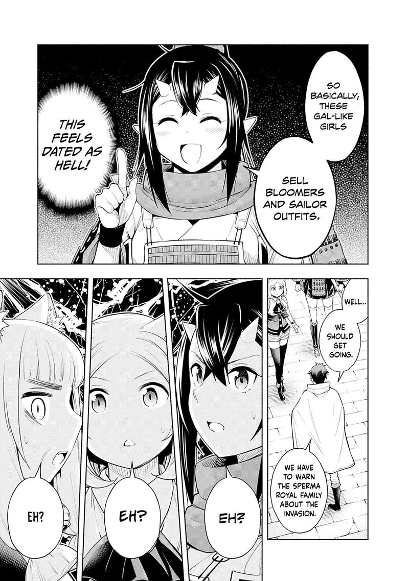 Eroge No Sekai De Slow Life Chapter 36 Page 9