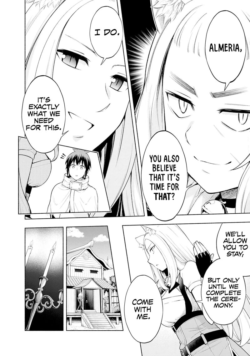 Eroge No Sekai De Slow Life Chapter 4 Page 10
