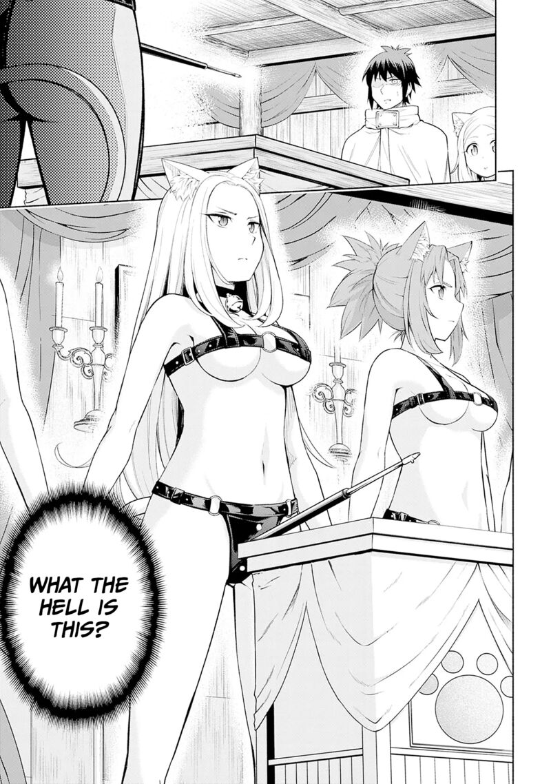 Eroge No Sekai De Slow Life Chapter 4 Page 11