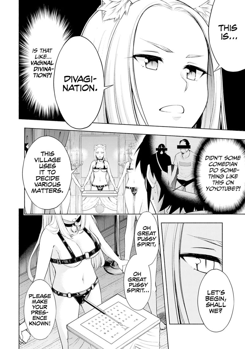 Eroge No Sekai De Slow Life Chapter 4 Page 12