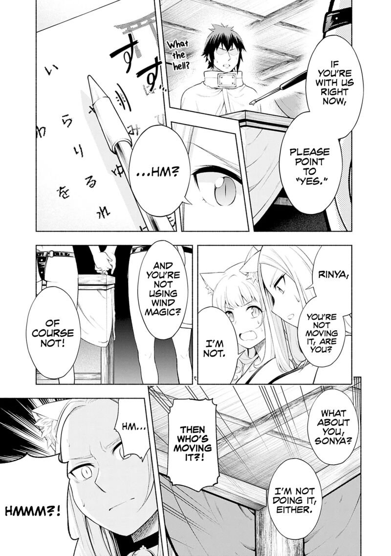 Eroge No Sekai De Slow Life Chapter 4 Page 13
