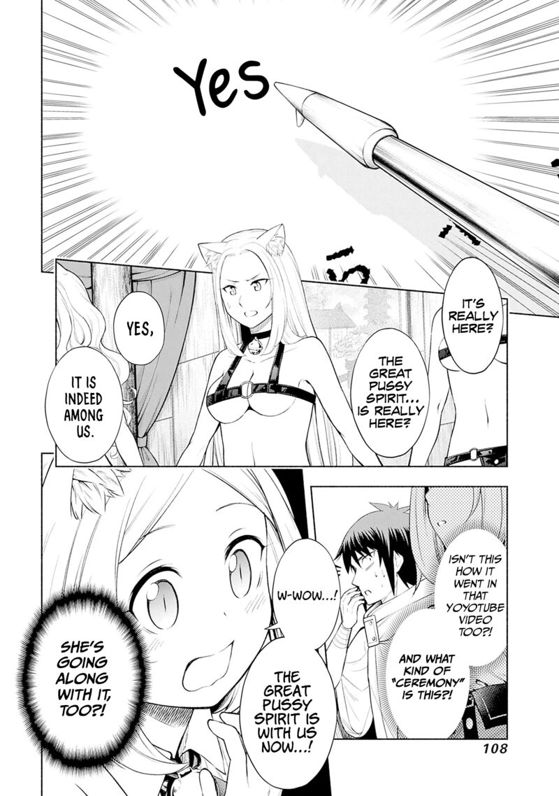 Eroge No Sekai De Slow Life Chapter 4 Page 14