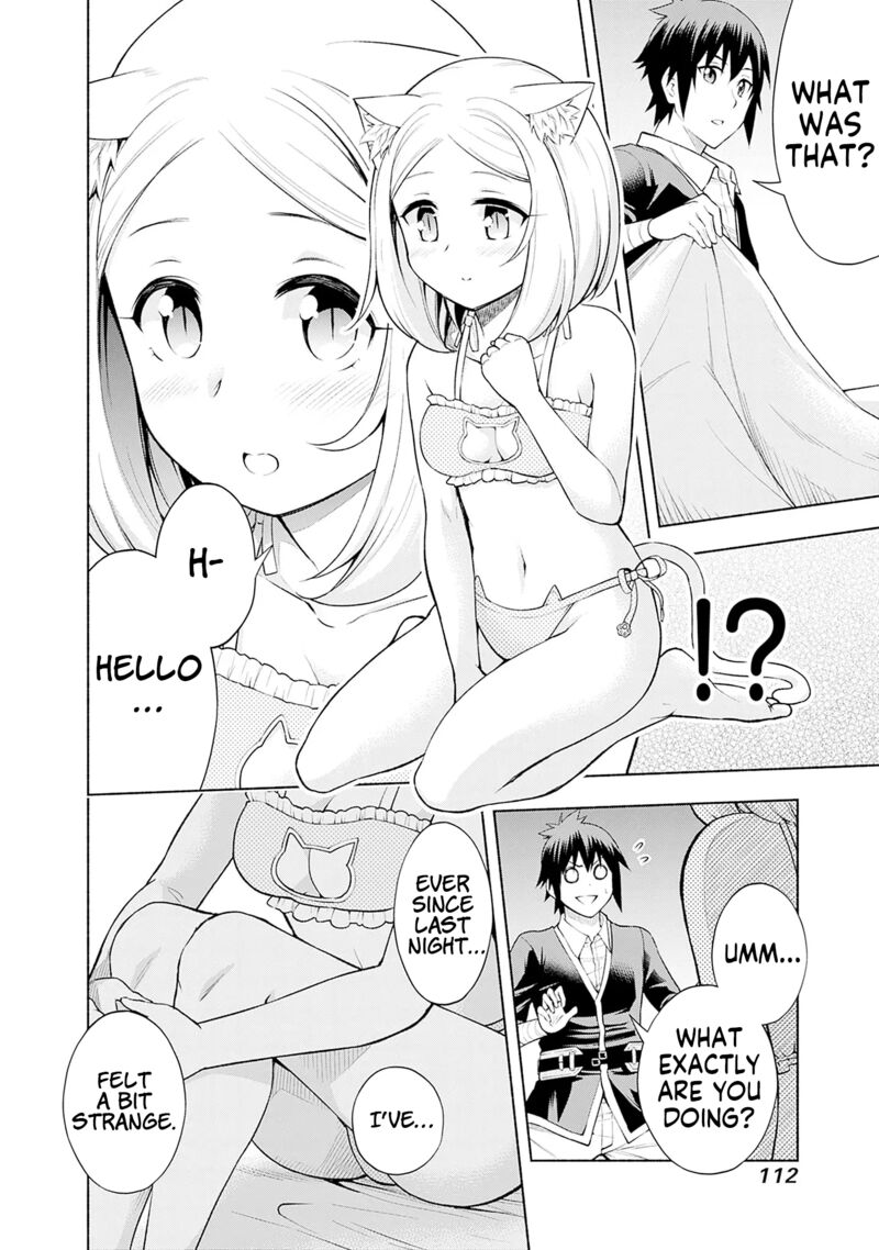 Eroge No Sekai De Slow Life Chapter 4 Page 18