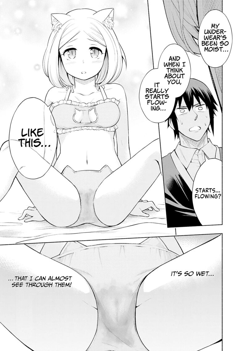 Eroge No Sekai De Slow Life Chapter 4 Page 19