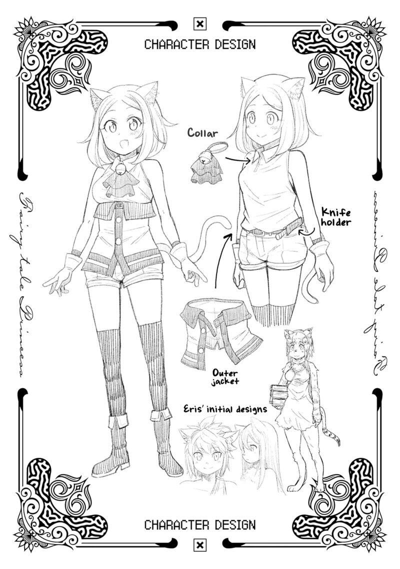 Eroge No Sekai De Slow Life Chapter 4 Page 27