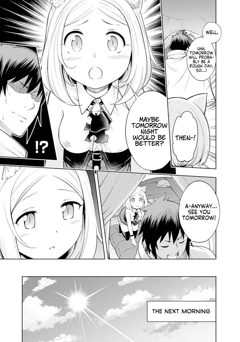 Eroge No Sekai De Slow Life Chapter 4 Page 3