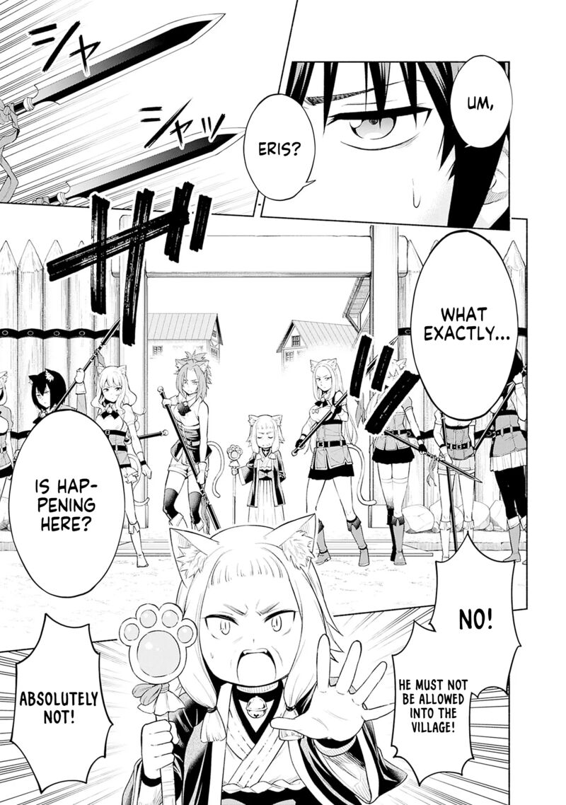Eroge No Sekai De Slow Life Chapter 4 Page 5