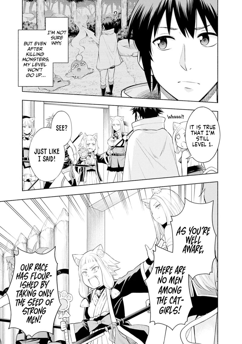 Eroge No Sekai De Slow Life Chapter 4 Page 7