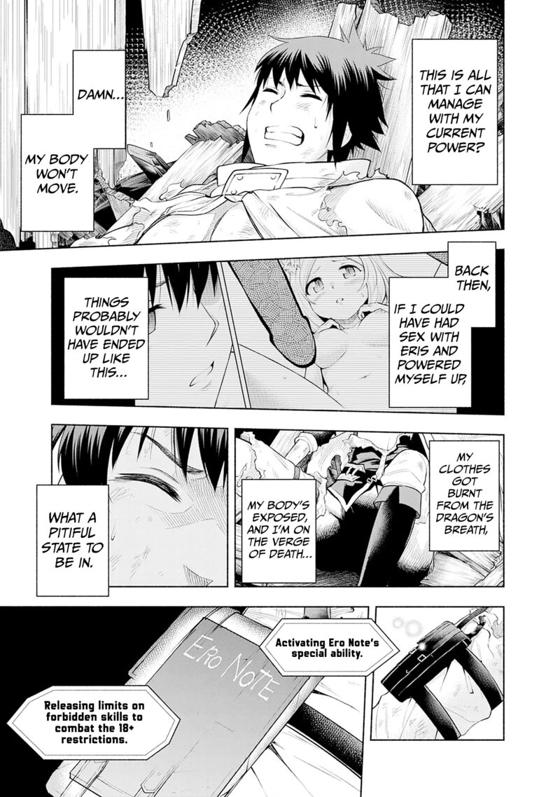 Eroge No Sekai De Slow Life Chapter 5 Page 13