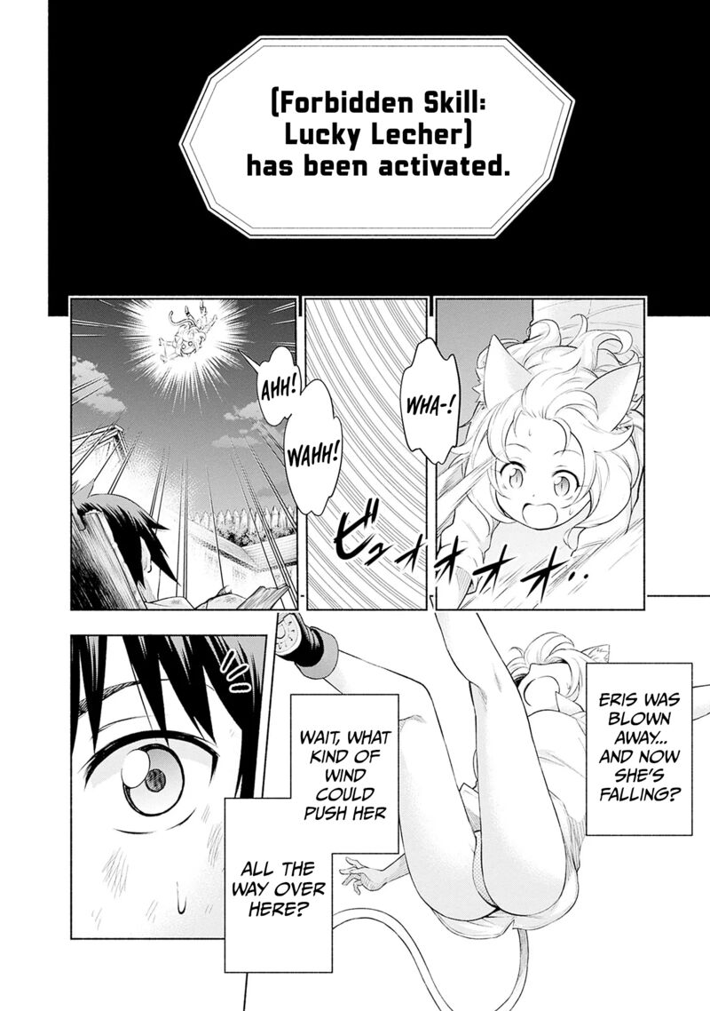 Eroge No Sekai De Slow Life Chapter 5 Page 14