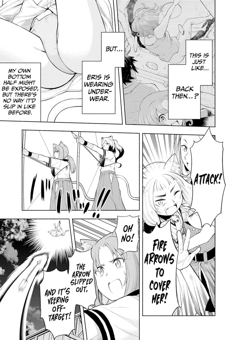 Eroge No Sekai De Slow Life Chapter 5 Page 15