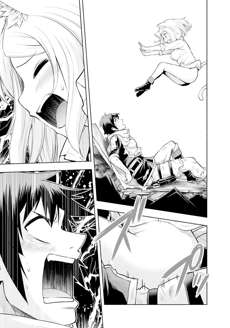 Eroge No Sekai De Slow Life Chapter 5 Page 17