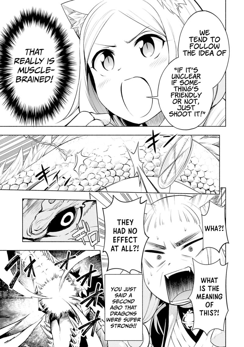 Eroge No Sekai De Slow Life Chapter 5 Page 5