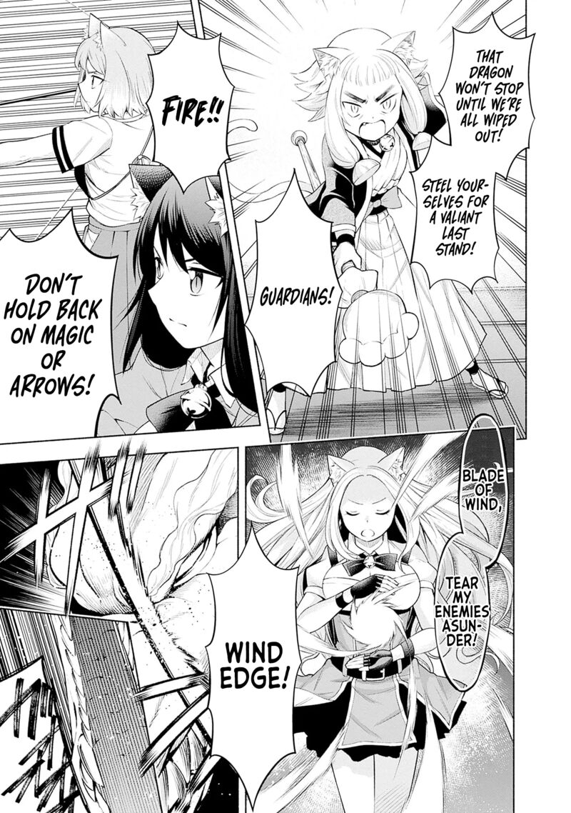 Eroge No Sekai De Slow Life Chapter 5 Page 7