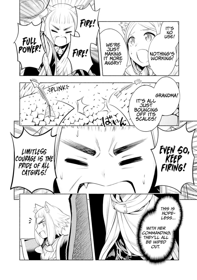 Eroge No Sekai De Slow Life Chapter 5 Page 8