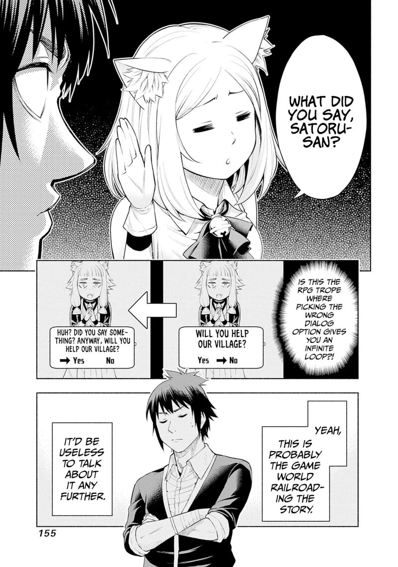 Eroge No Sekai De Slow Life Chapter 6 Page 11