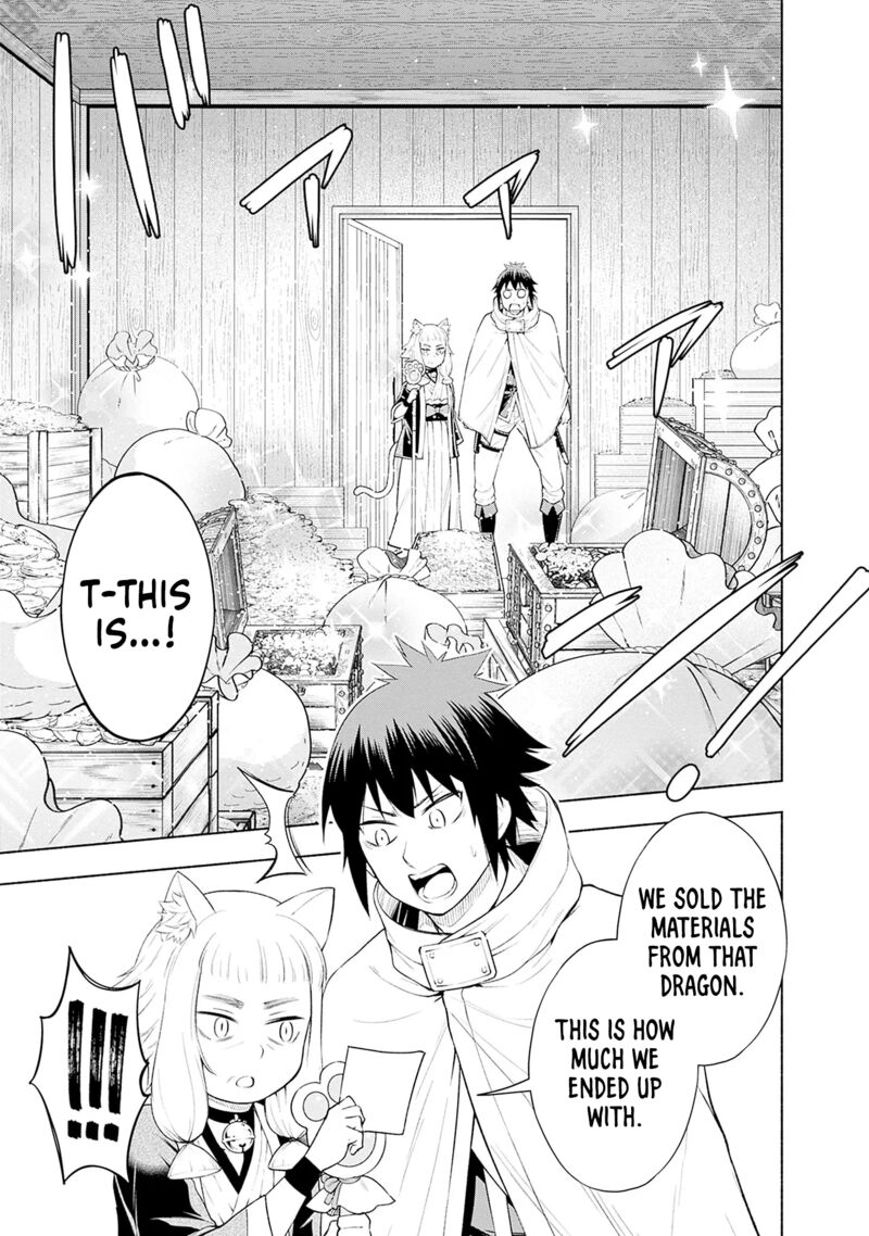 Eroge No Sekai De Slow Life Chapter 6 Page 13