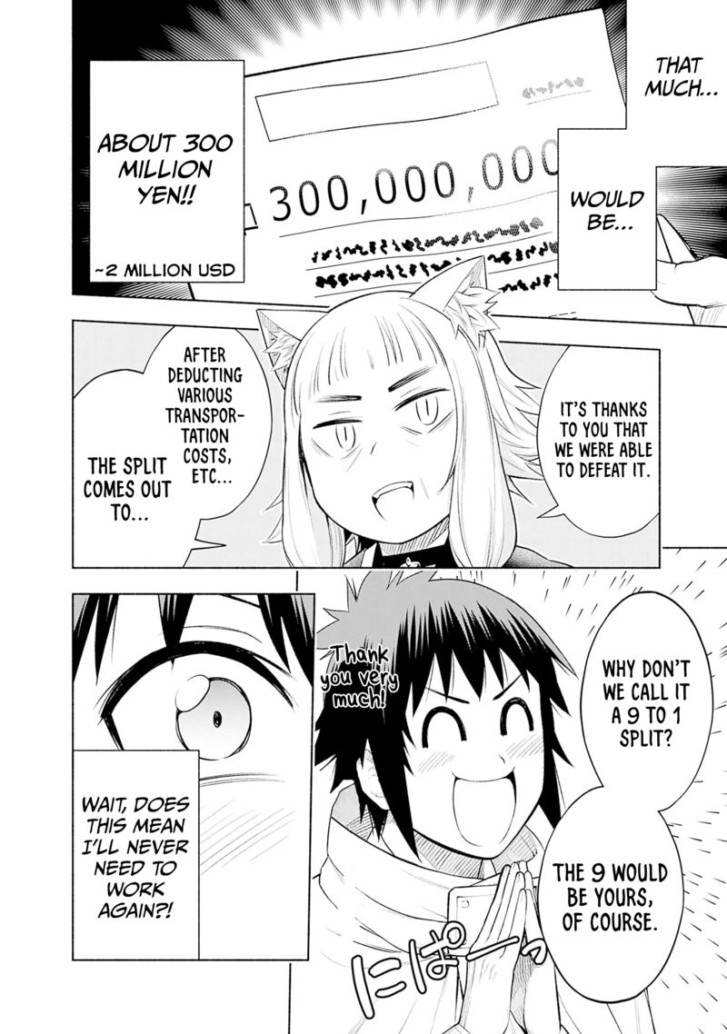 Eroge No Sekai De Slow Life Chapter 6 Page 14