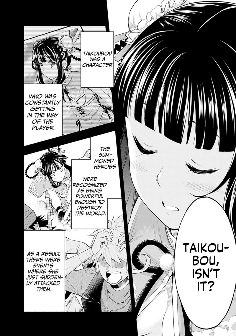 Eroge No Sekai De Slow Life Chapter 6 Page 16