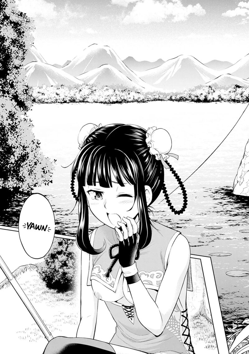 Eroge No Sekai De Slow Life Chapter 6 Page 19