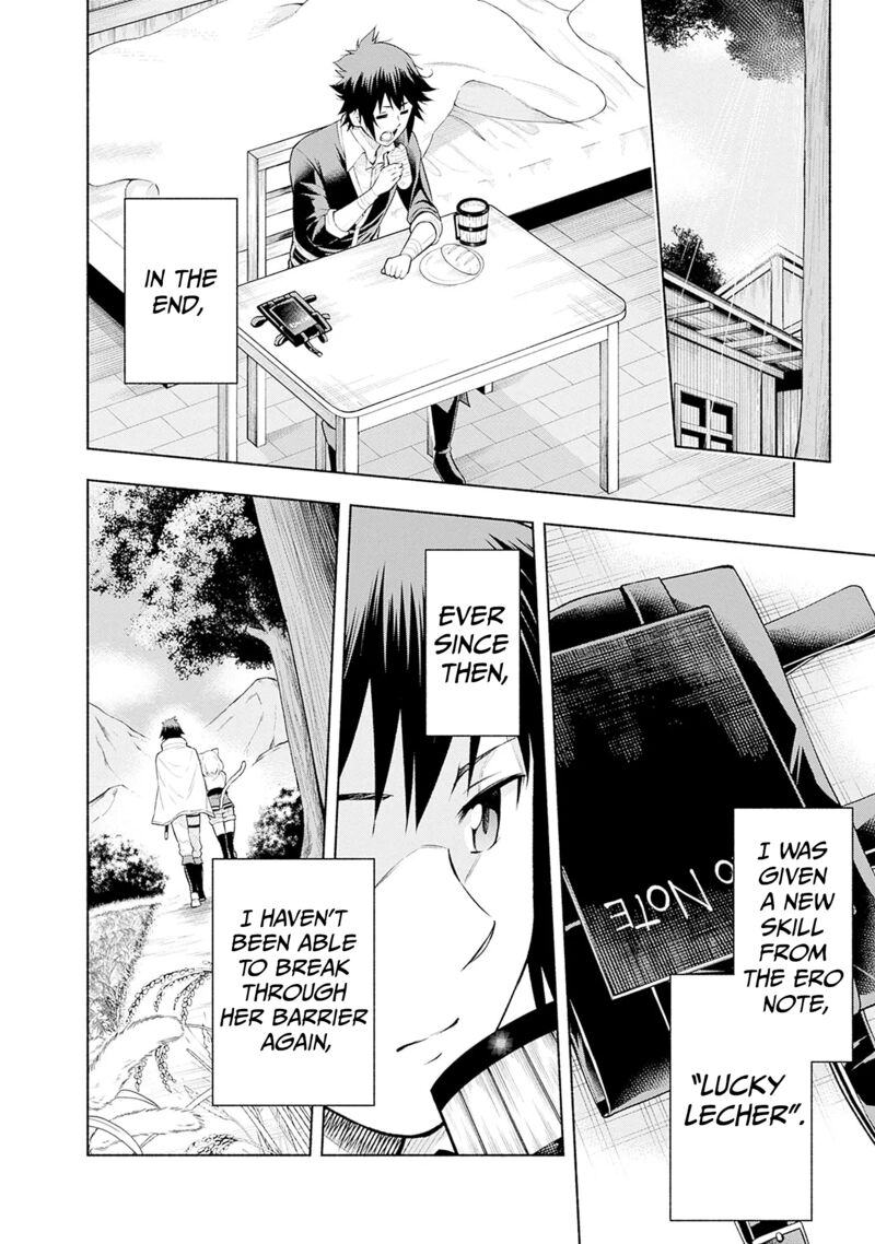Eroge No Sekai De Slow Life Chapter 6 Page 2