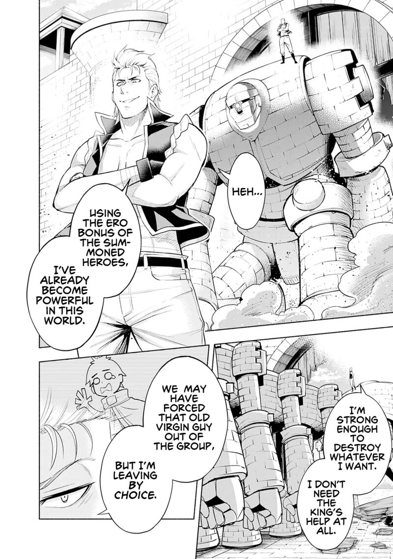 Eroge No Sekai De Slow Life Chapter 6 Page 24