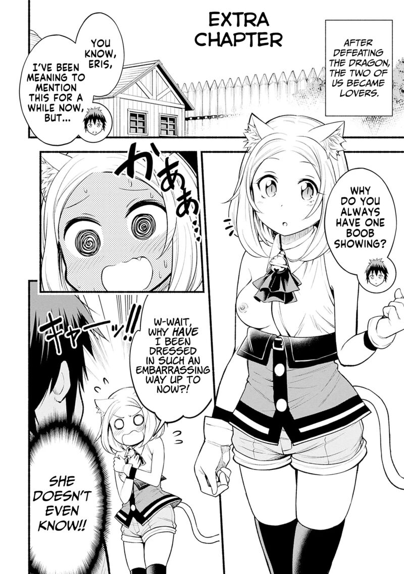 Eroge No Sekai De Slow Life Chapter 6 Page 26