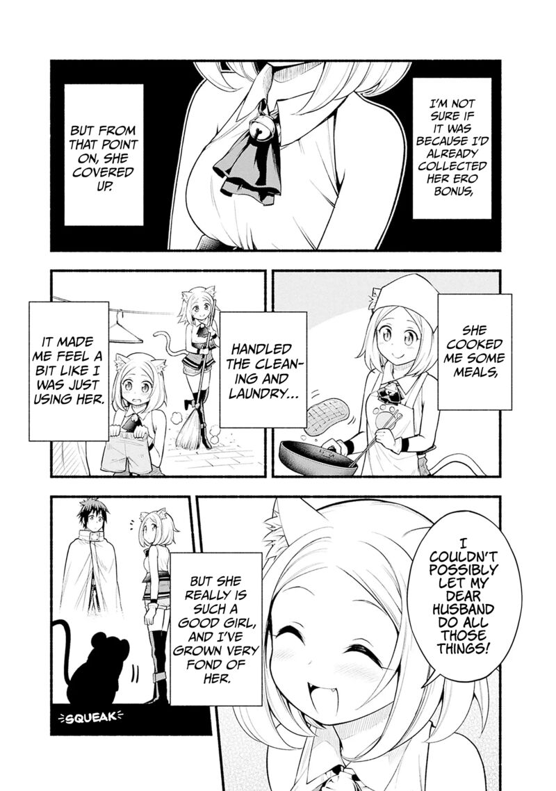 Eroge No Sekai De Slow Life Chapter 6 Page 27