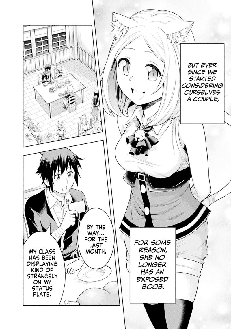Eroge No Sekai De Slow Life Chapter 6 Page 4