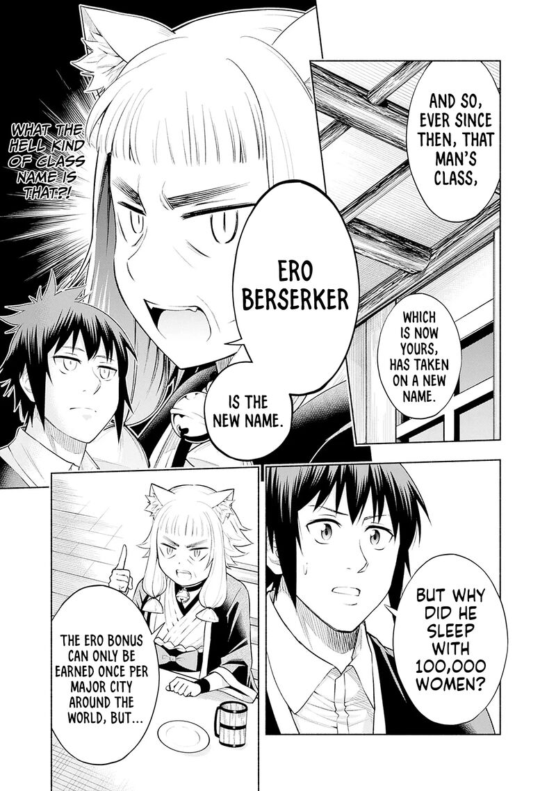 Eroge No Sekai De Slow Life Chapter 6 Page 7