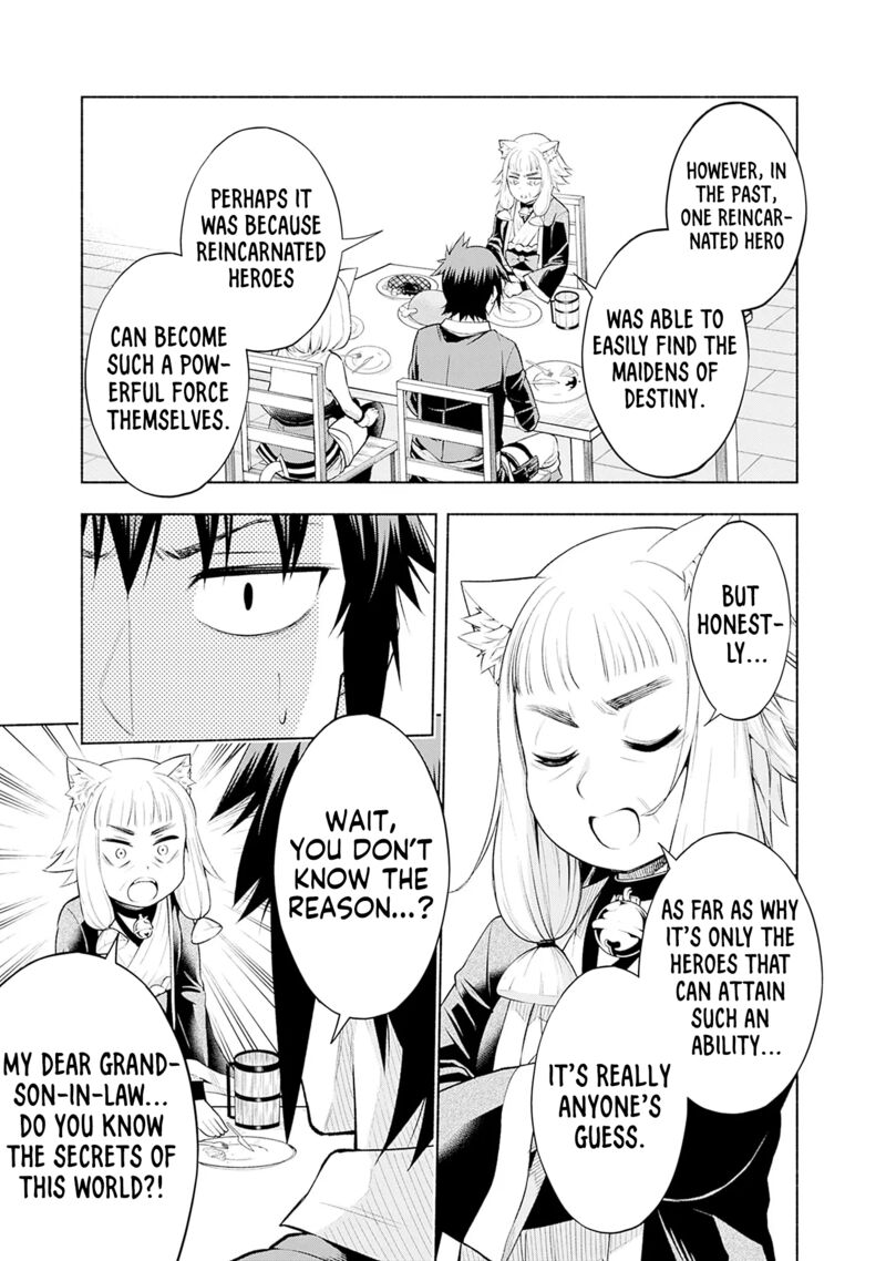 Eroge No Sekai De Slow Life Chapter 6 Page 9