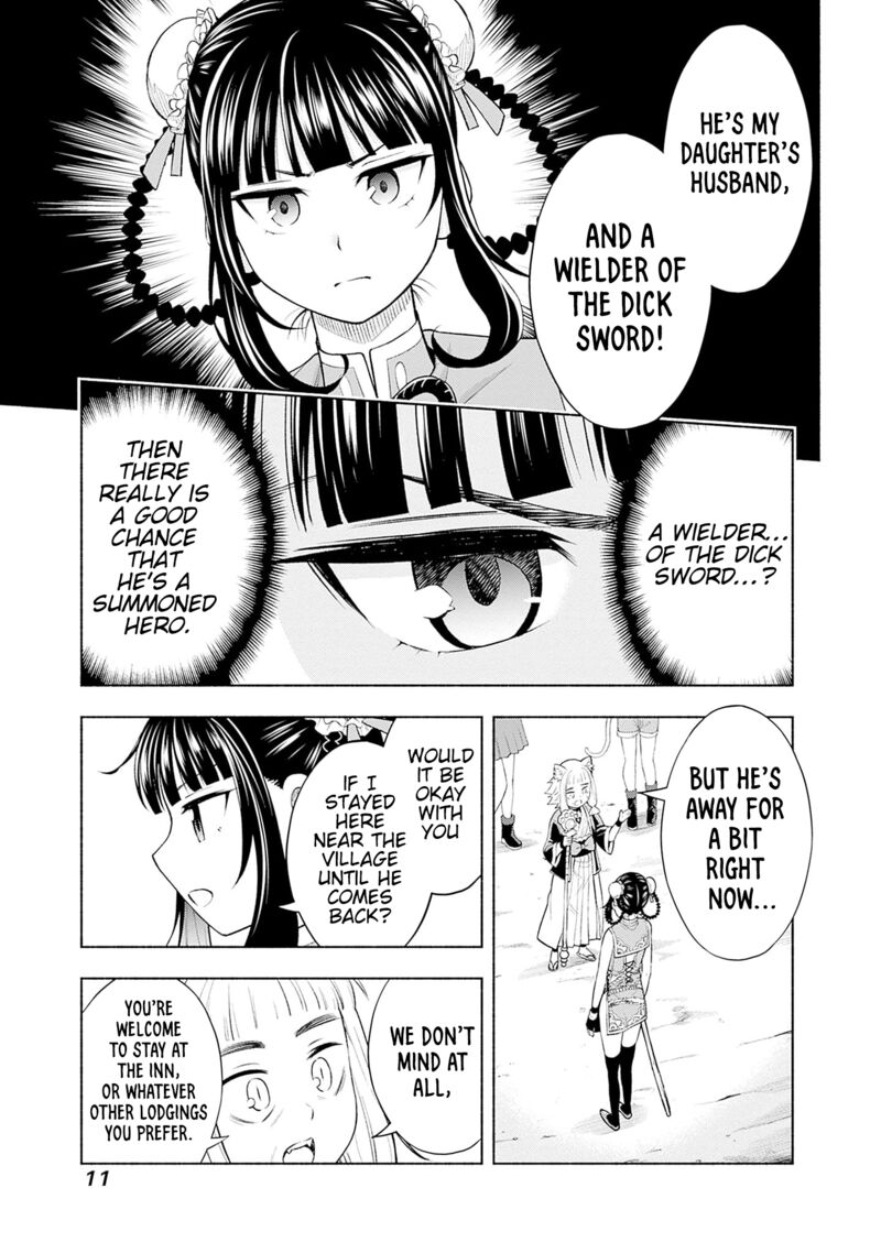 Eroge No Sekai De Slow Life Chapter 7 Page 11