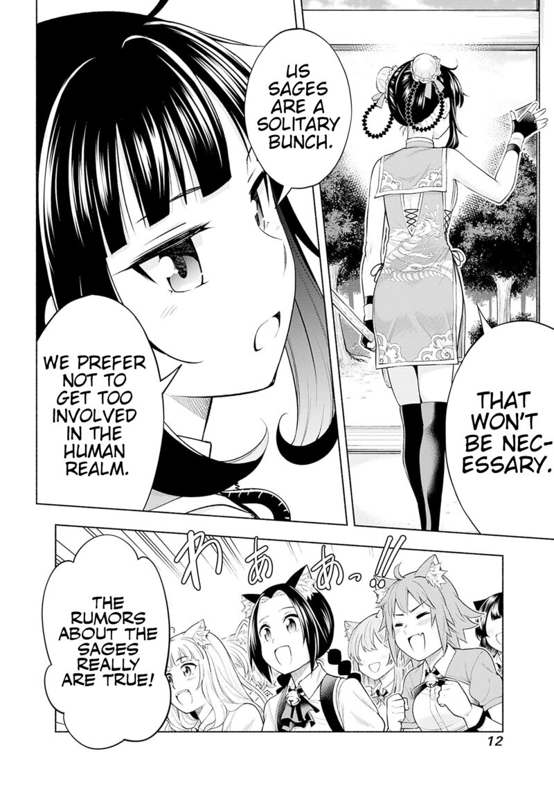 Eroge No Sekai De Slow Life Chapter 7 Page 12