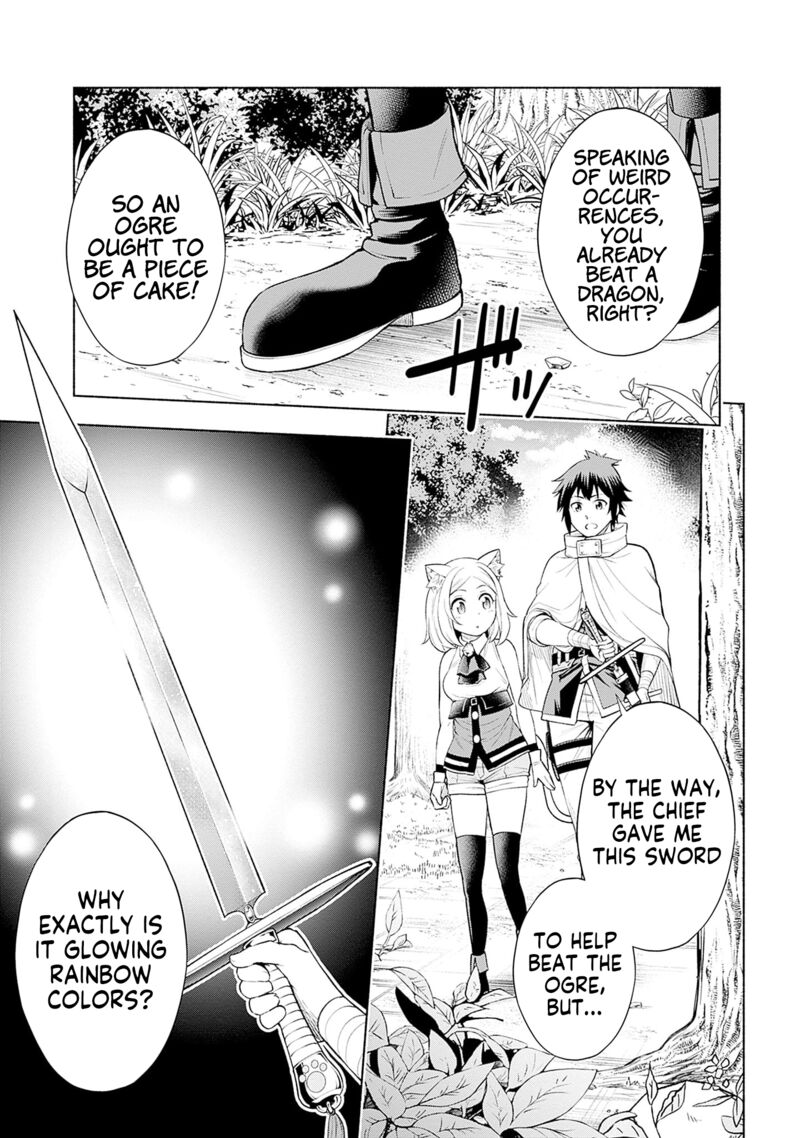 Eroge No Sekai De Slow Life Chapter 7 Page 15