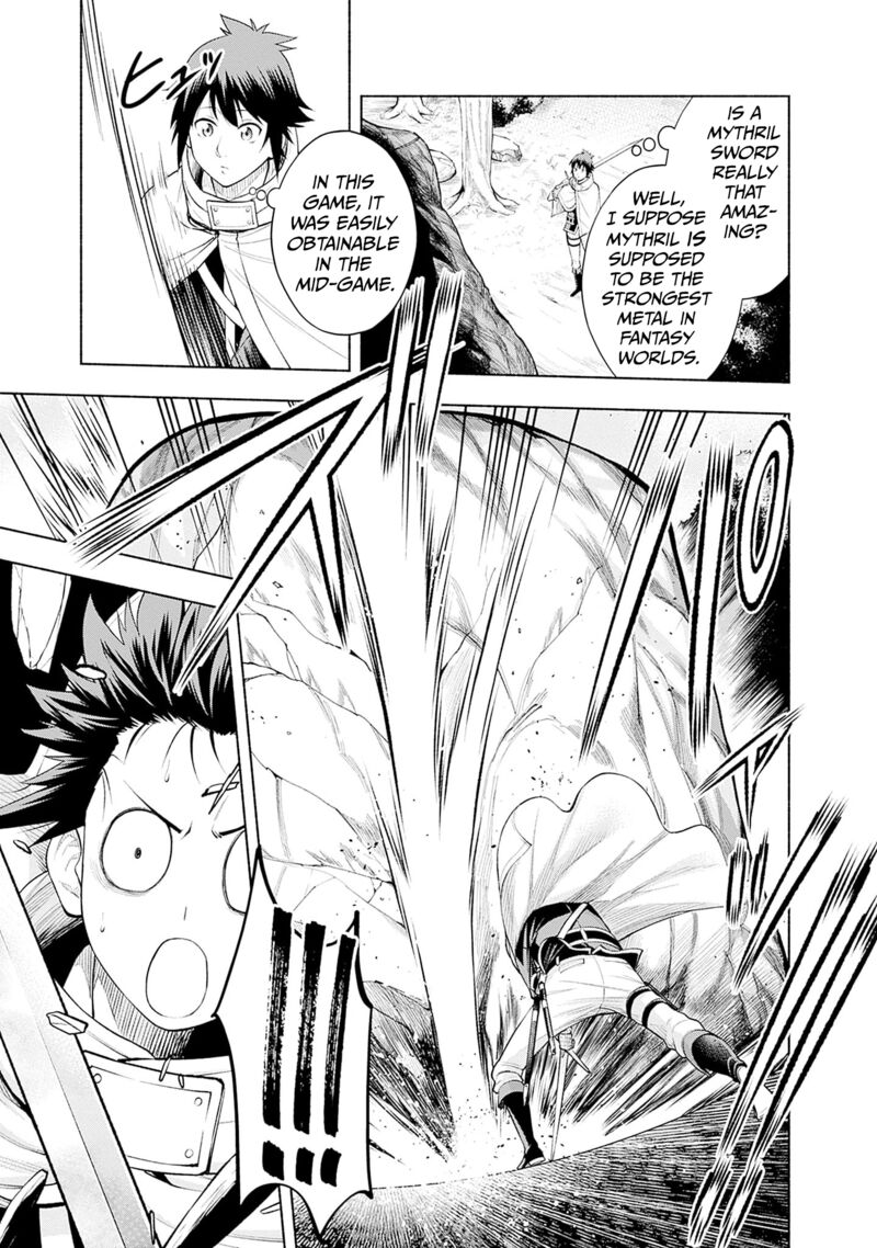 Eroge No Sekai De Slow Life Chapter 7 Page 17