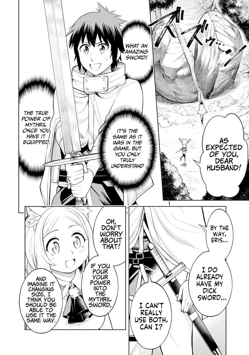 Eroge No Sekai De Slow Life Chapter 7 Page 18