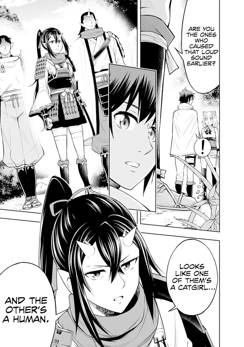 Eroge No Sekai De Slow Life Chapter 7 Page 21