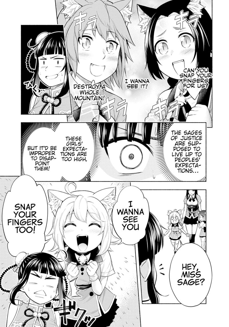 Eroge No Sekai De Slow Life Chapter 7 Page 7