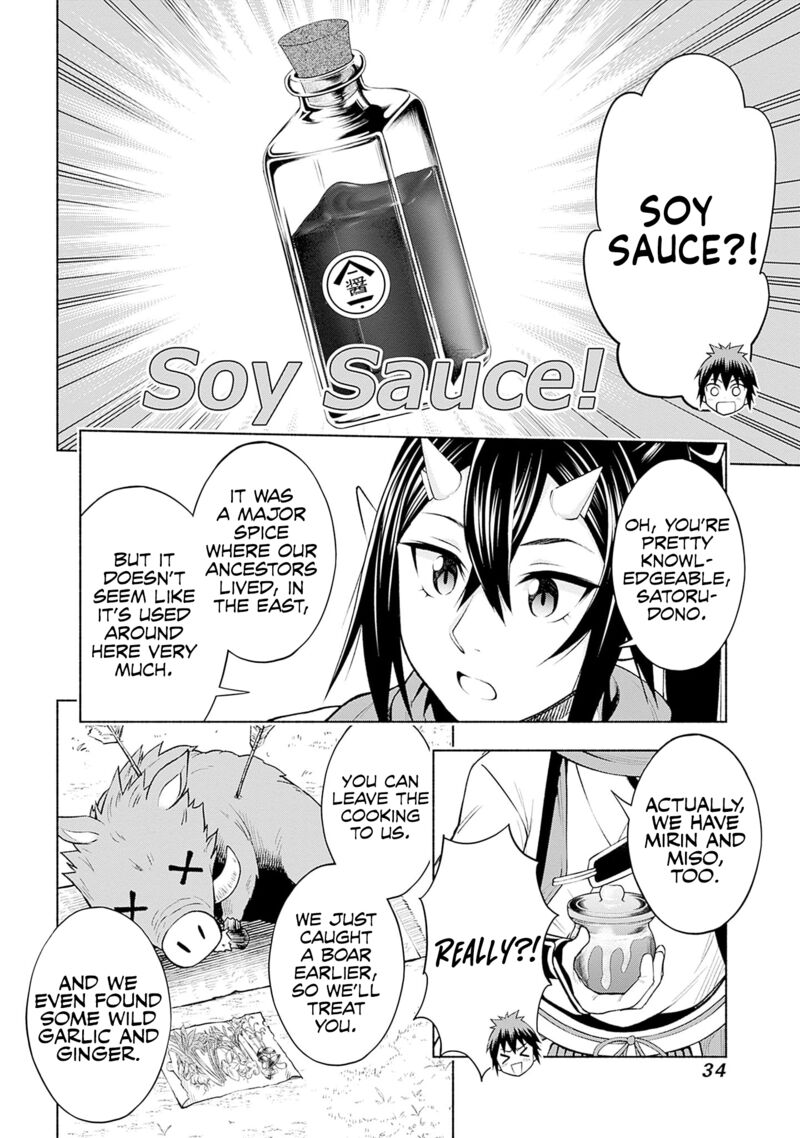 Eroge No Sekai De Slow Life Chapter 8 Page 10