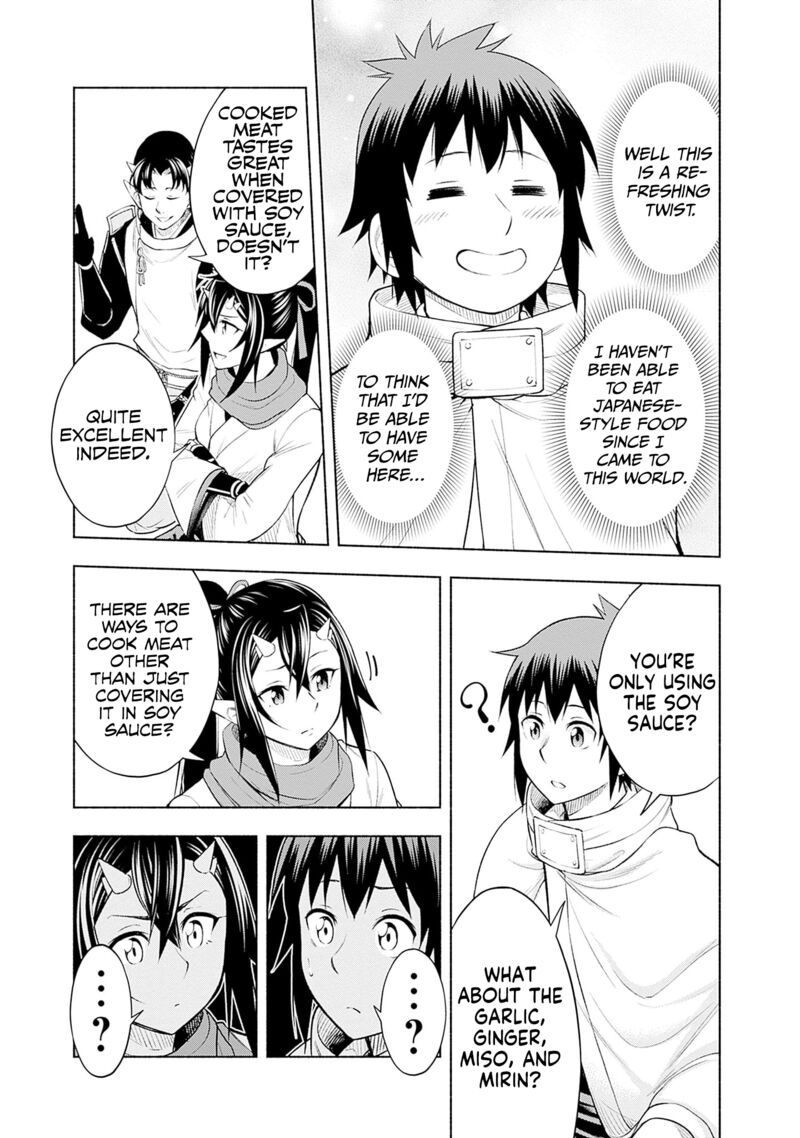 Eroge No Sekai De Slow Life Chapter 8 Page 11