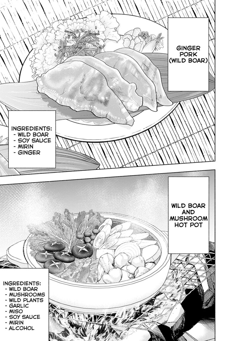 Eroge No Sekai De Slow Life Chapter 8 Page 13