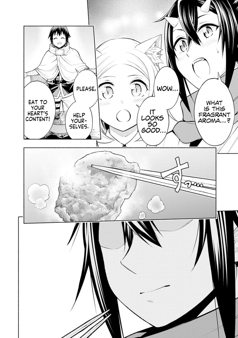 Eroge No Sekai De Slow Life Chapter 8 Page 14