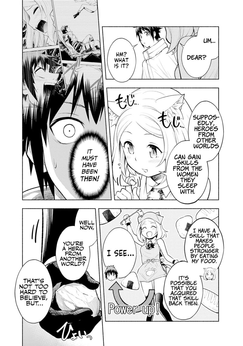 Eroge No Sekai De Slow Life Chapter 8 Page 17