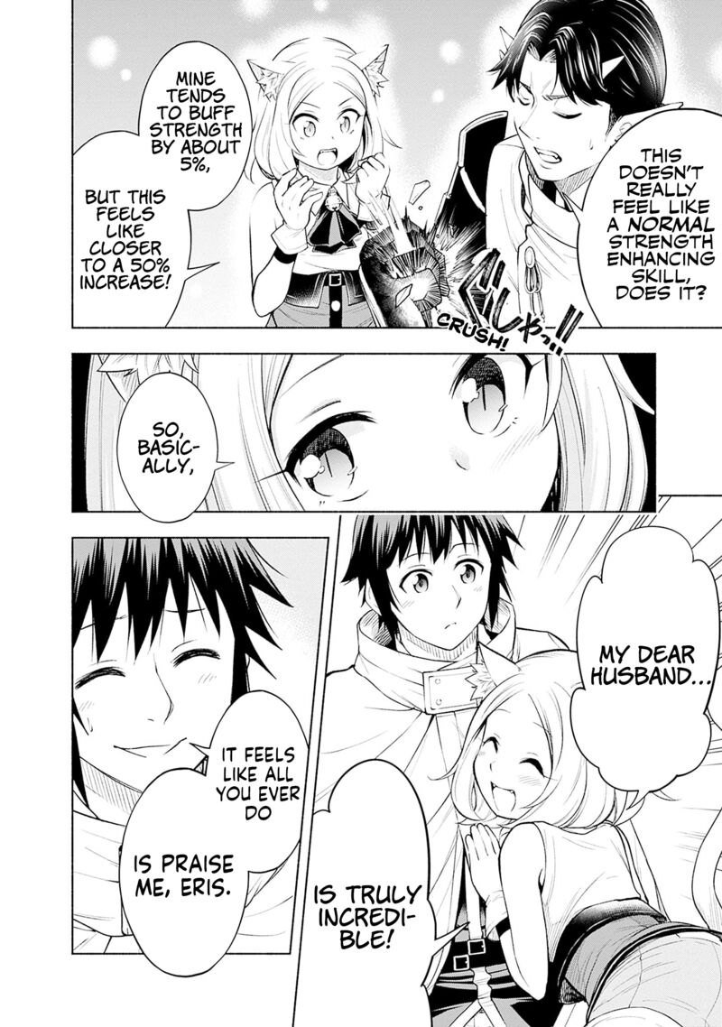 Eroge No Sekai De Slow Life Chapter 8 Page 18