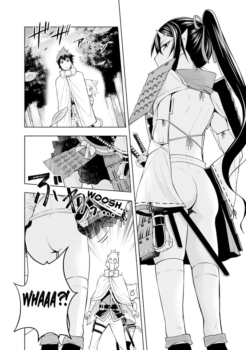 Eroge No Sekai De Slow Life Chapter 8 Page 2