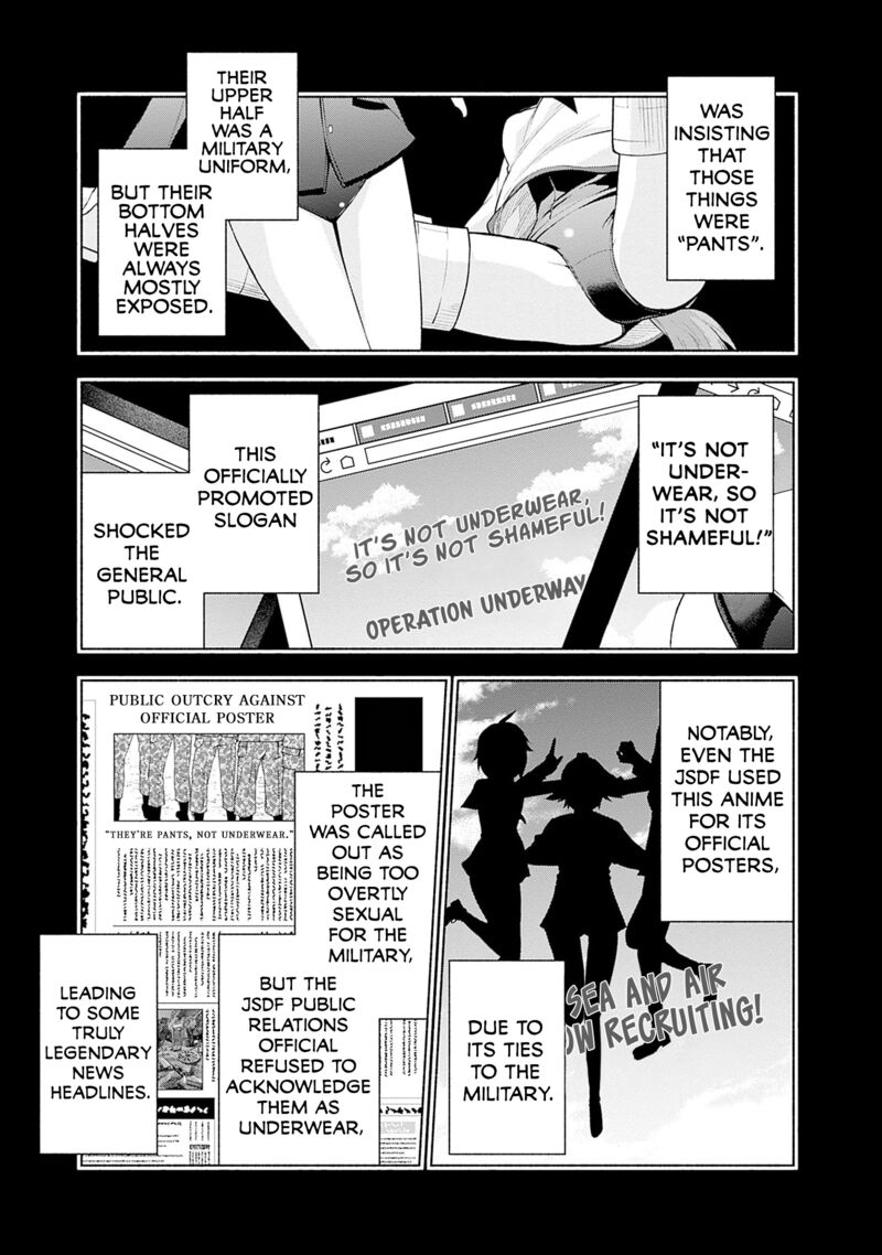 Eroge No Sekai De Slow Life Chapter 8 Page 5