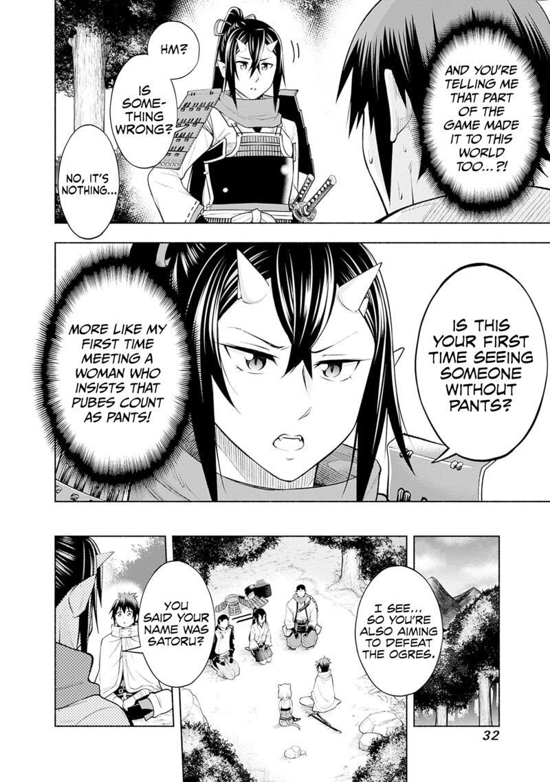 Eroge No Sekai De Slow Life Chapter 8 Page 8