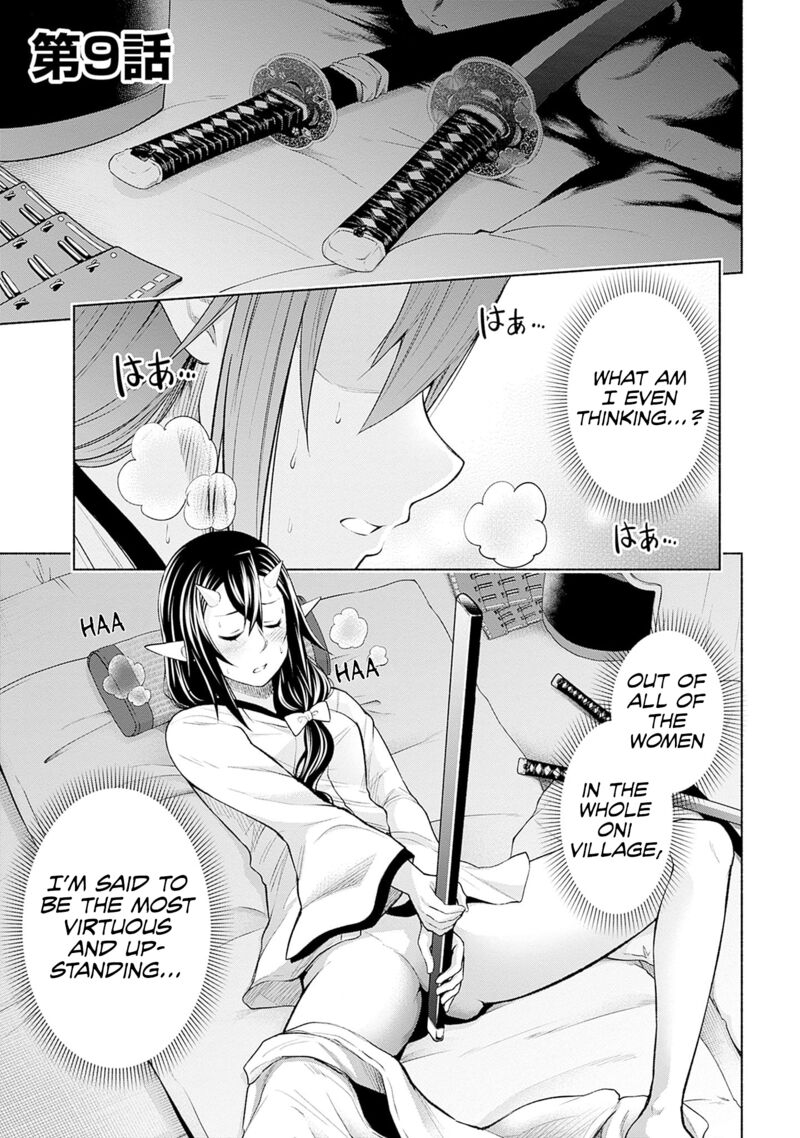Eroge No Sekai De Slow Life Chapter 9 Page 1